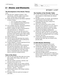 South Pasadena • Chemistry