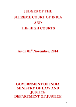 JUDGES OF THE SUPREME COURT OF INDIA AND THE HIGH