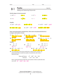 Practice - TCHSStewartAlg1