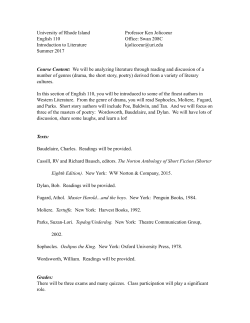 ENG 110 - University of Rhode Island