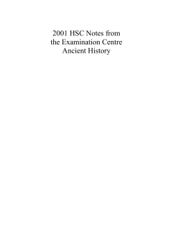 2001 HSC Notes from the Examination Centre Ancient History