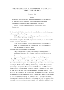 as a PDF
