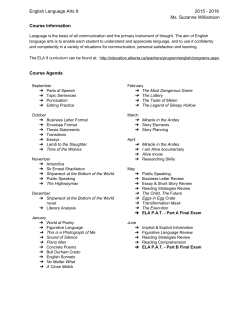 English Language Arts 9 2015ана2016 Ms