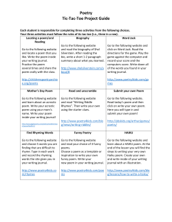 Poetry Project - Erma Siegel Elementary