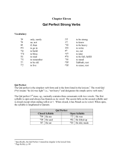 Qal Perfect Strong Verbs