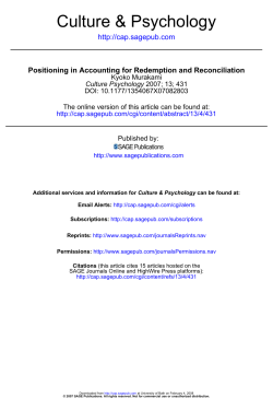 Education, Bath - Lancaster University