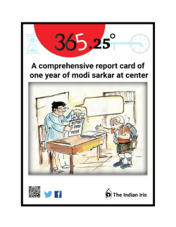 Open/download 365.25&deg; as PDF