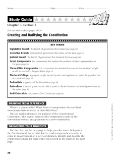 Creating and Ratifying the Constitution