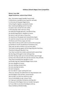 Read the winners` poems