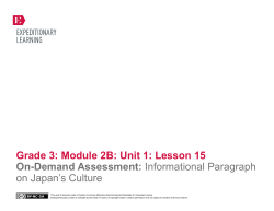 Grade 3: Module 2B: Unit 1