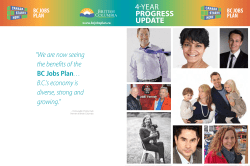 4-year progress update