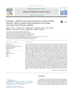 Cadomian (&sim;560 Ma) crust buried beneath the northern Arabian