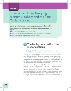 china under deng chapter - IB 20th c. World History Y2