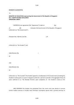 here - Tuition Grant