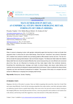 MAN-SUMER-ISM IN RETAIL: AN EMPIRICAL STUDY FROM
