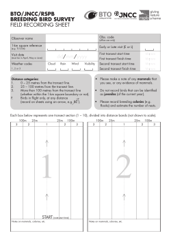 Field Recording Sheet