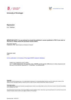 Depression Lin, Yanhua