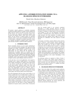 applying a hybrid intonation model to a seamless speech synthesizer