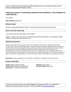 Enter or copy the title of the article here - K-REx