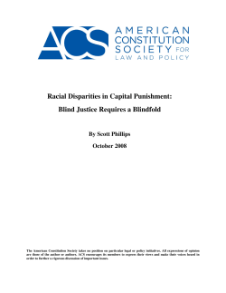 Blind Justice Requires a Blindfold