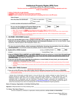 Intellectual Property Rights Form