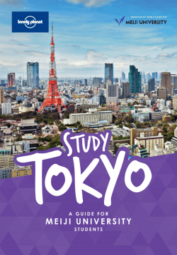 a guide for meiji university