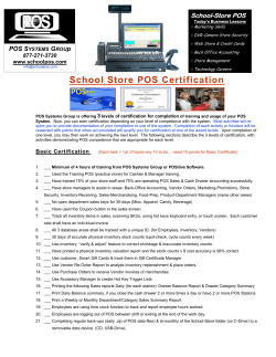 School Store POS Certification