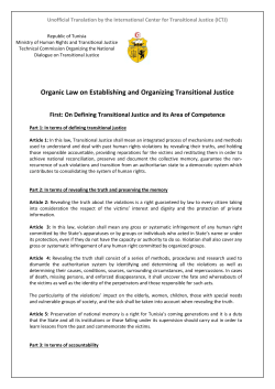 Organic Law on Establishing and Organizing Transitional Justice