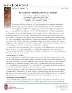 Soil erosion concerns after silage harvest (NHSS Issue 12