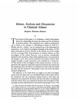 Demos, Ecclesia and Dicasterion - Greek, Roman, and Byzantine