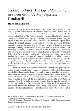 Talking Pictures: The Life of Xuanzang in a Fourteenth Century