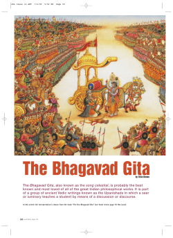 The Bhagavad Gita