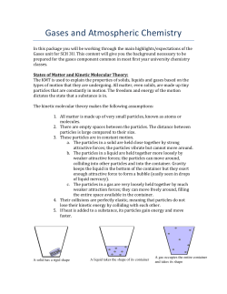 Gases and Atmospheric Chemistry