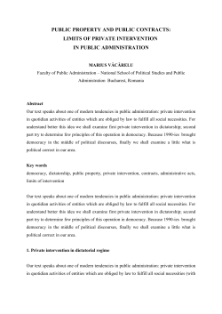 limits of private intervention in public administration