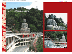 Coffee Table Book_6_4.qxd
