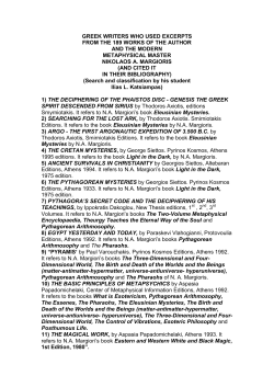 greek writers who used excerpts from the 189 works of the author