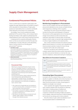 Supply Chain Management