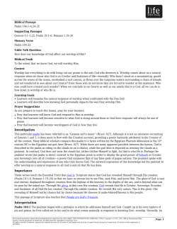 Investigation Importance Interpretation