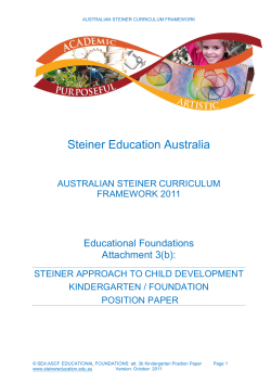 THE PRIMARY POSITION PAPER - Steiner Education Australia