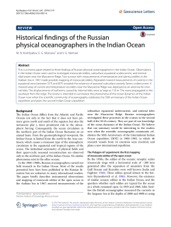 Historical findings of the Russian physical oceanographers in the