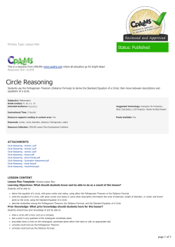 Circle Reasoning