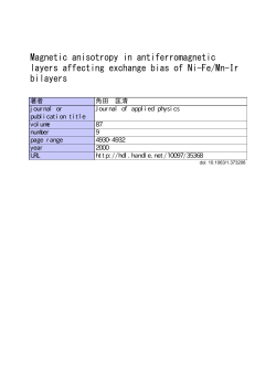 Magnetic anisotropy in antiferromagnetic layers affecting exchange