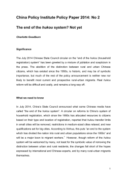 China Policy Institute Policy Paper 2014: No 2
