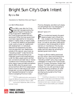 Bright Sun City`s Dark Intent