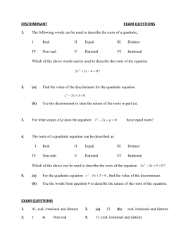 DISCRIMINANT EXAM QUESTIONS EXAM QUESTIONS