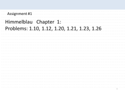 Himmelblau Chapter 1