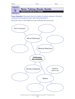 Note Taking Study Guide