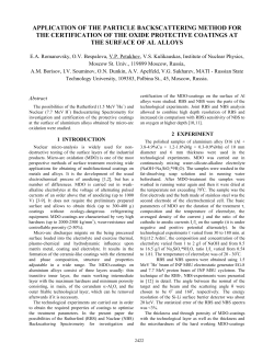 Application of the Particle Backscattering Method for the