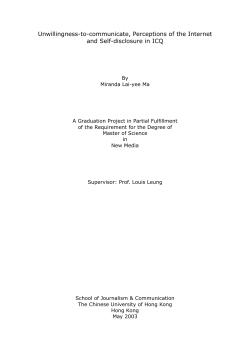 Unwillingness-to-communicate, Perceptions of the Internet and Self