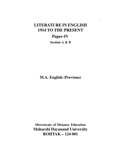 Literature in English(1914 to present)